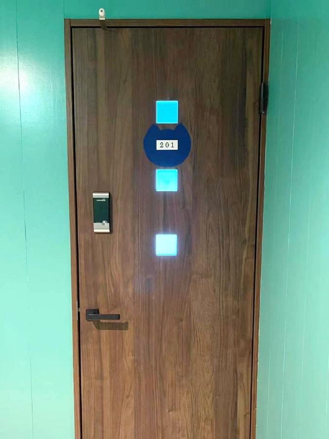 Tiffany Tokyo prefektur